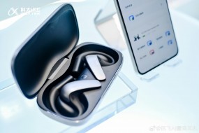 訊飛AI翻譯耳機發(fā)布，起底天鍵、物奇等六家核心供應(yīng)商